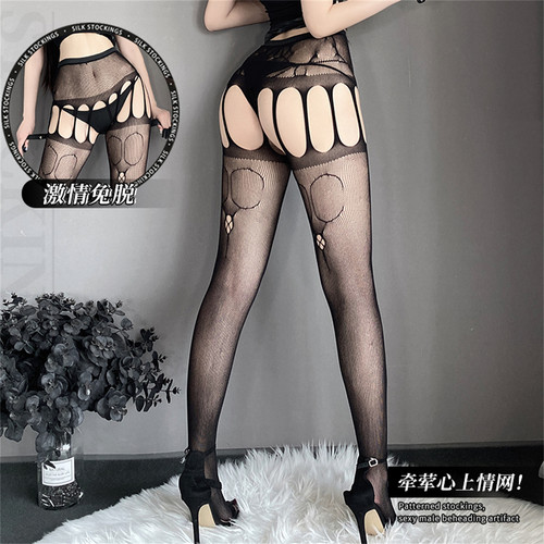 cutie:做你的猫性感吊带一体袜黑丝渔网袜长筒女大码显瘦火辣网袜