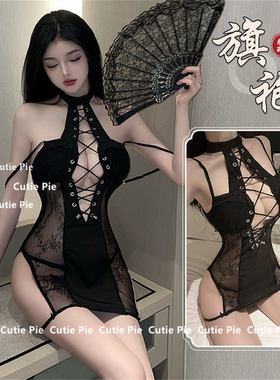 cutie：旗袍制服系带黑色蕾丝绑带套装小胸睡衣显瘦薄款睡裙女