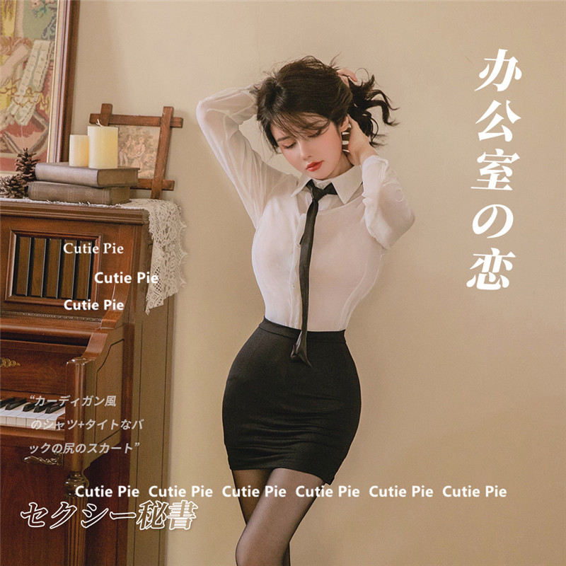 秘书性感包臀裙制服