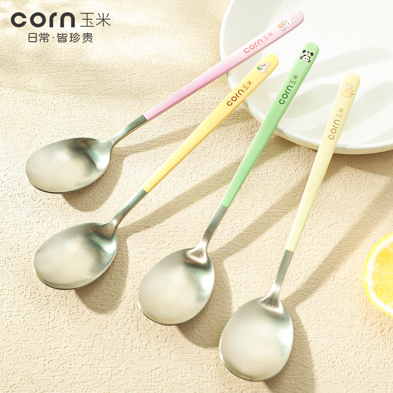 玉米勺子不锈钢家用食品级个人西瓜勺高颜值长柄儿童吃饭可爱匙勺,餐饮具,西餐勺,淘宝优惠券,粉丝福利购,淘宝优惠卷