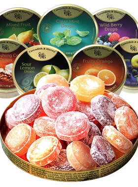 德国进口嘉云糖混合水果糖创意果汁硬糖喜糖礼盒装圣诞节糖果零食