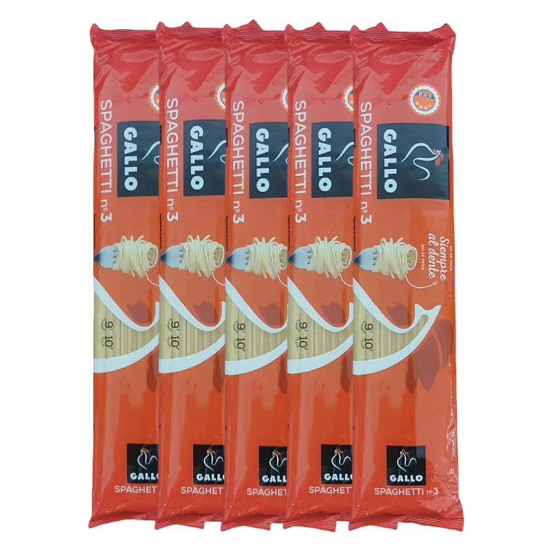嘉罗GALLO直条形3#意大利面条意面250g*5包 西班牙进口