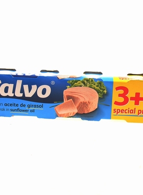 西班牙进口CALVO 凯芙葵花籽油浸金枪鱼罐头3+1分享装320g吞拿鱼