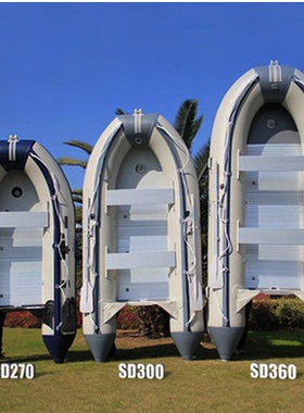 HIDER海的橡皮艇马达皮划艇加厚钓鱼船硬底冲锋舟耐磨汽艇路亚