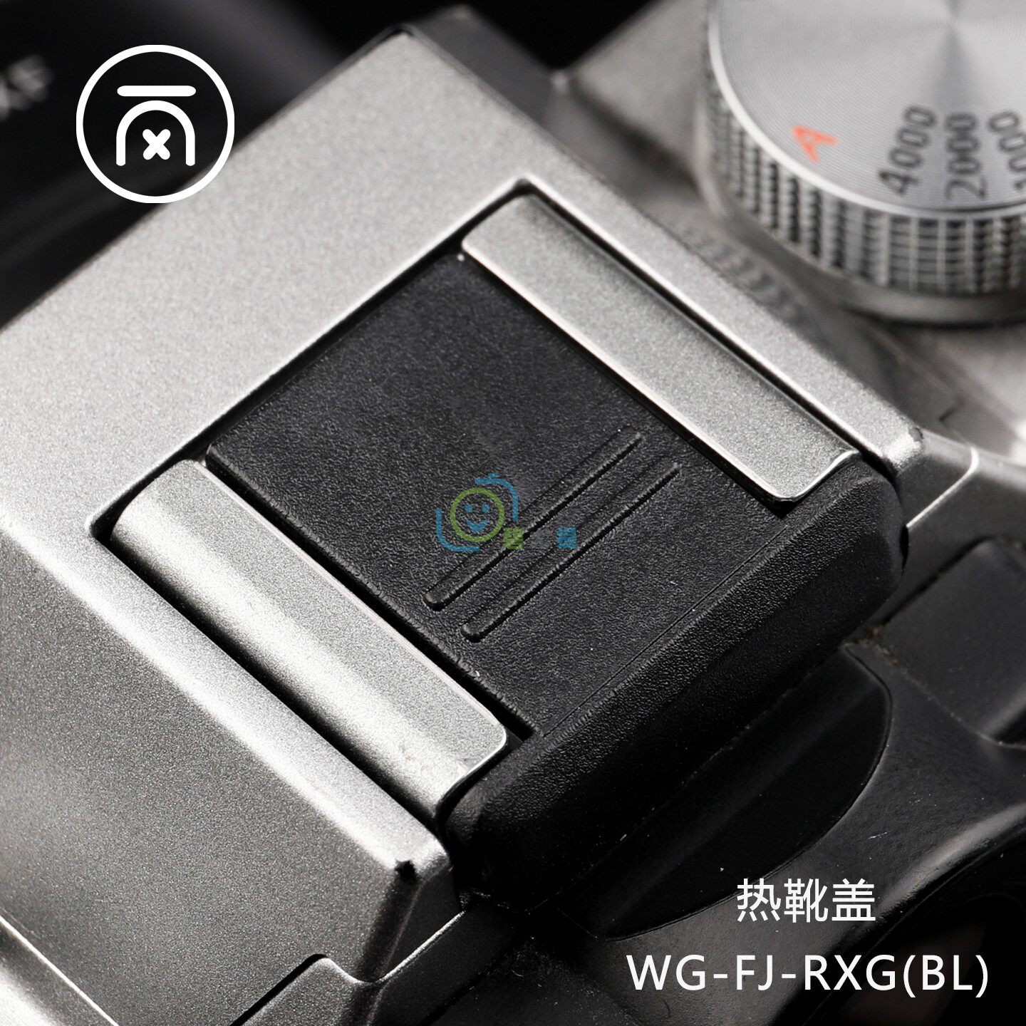 适用于富士xm5xe5xt30xhalfxt50xs20x100vi相机配件热靴盖保护盖