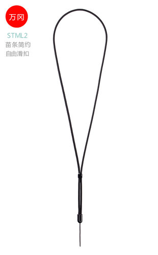 万冈佳能相机挂脖绳带