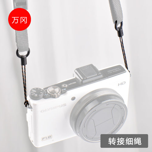 背带rx100理光gr2佳能g7x2相机