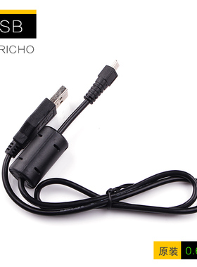 适用于理光Richo GR GR2 GRII相机充电数据线USB传输线原装充电线