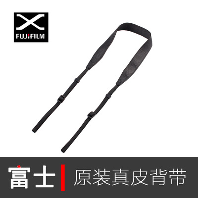 富士微单单反相机原装背带真皮