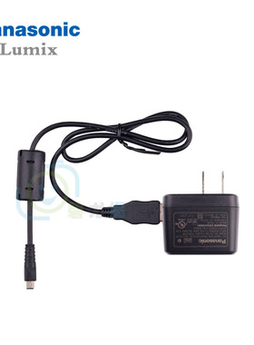 松下DMC-ZS15 ZS20 ZS25 ZS30 ZS35 ZS40 ZS45相机原装充电器USB