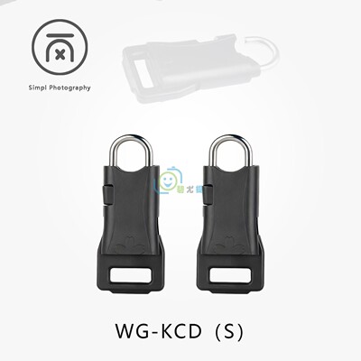 万冈咔哒扣微单单反相机背带转接金属环扣肩带附件快拆式挂绳配件