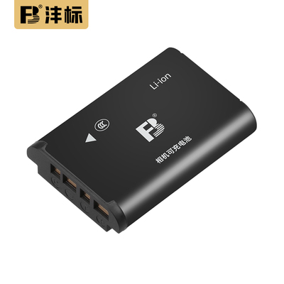 NP-BX1电池适用于索尼黑卡RX1R RX100 M7 M6 M5M4 M3 M2 M6相机