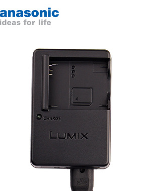 松下TZ60 ZS30 ZS35 ZS40 ZS45相机DMW-BCM13电池原装充电器座充