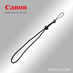 适用于佳能卡片机小数码相机腕带手绳手腕带 挂绳G SX IXUS系列