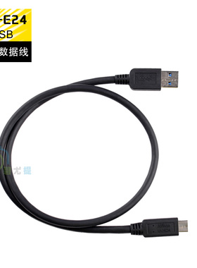 nikon尼康Z5 Z6 Z7 Z6ii Z30 Z fc Z9原装USB数据线UC-E24联机线