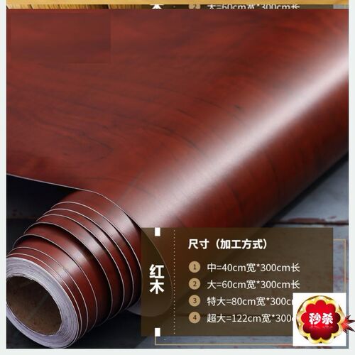 红檀木衣柜价格 红檀木衣柜图片 星期三