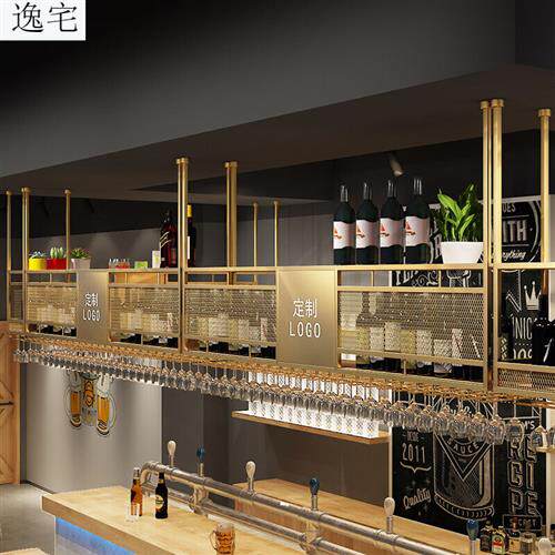 2架22新 款简专吧台酒架铁艺吊架倒挂酒杯0悬挂式酒柜吊柜置物i.