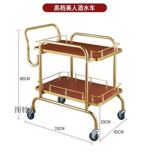 车厨房推车不品 促家韵安推送餐车手推餐车送餐车酒水车上菜车手