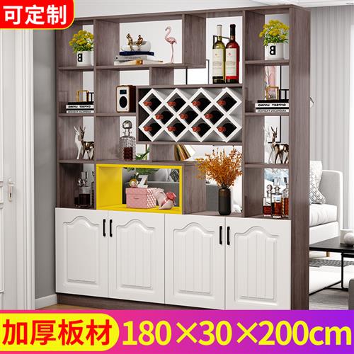 2022新 款玄关柜隔厅柜一体餐厅玄幻柜结代简约屏务酒柜双面隔断