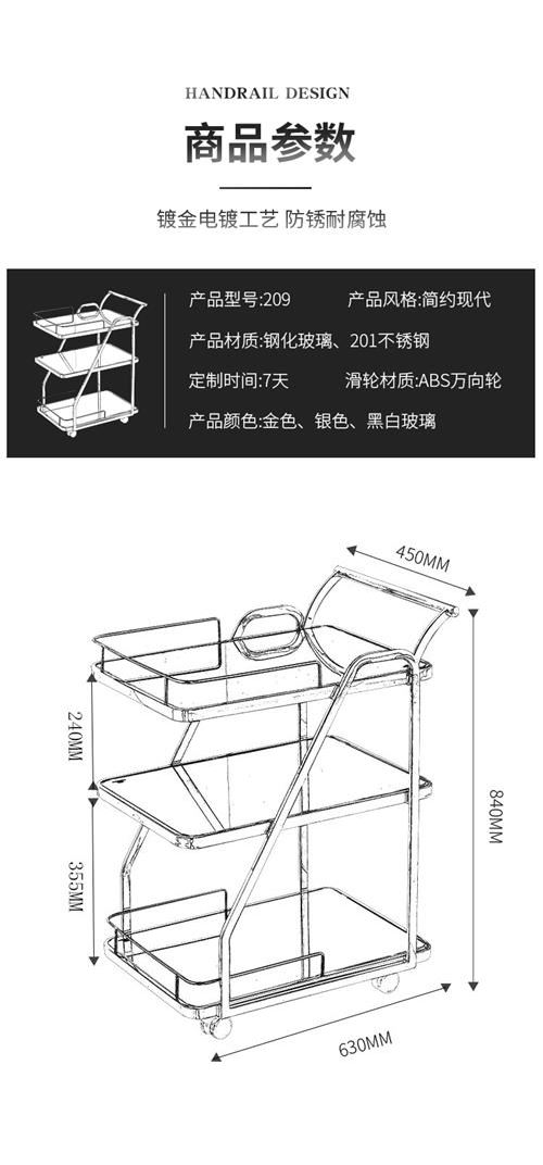 新瑞捷纳 餐车不锈钢茶水车商银蛋糕车手推车酒店餐厅送餐点色销