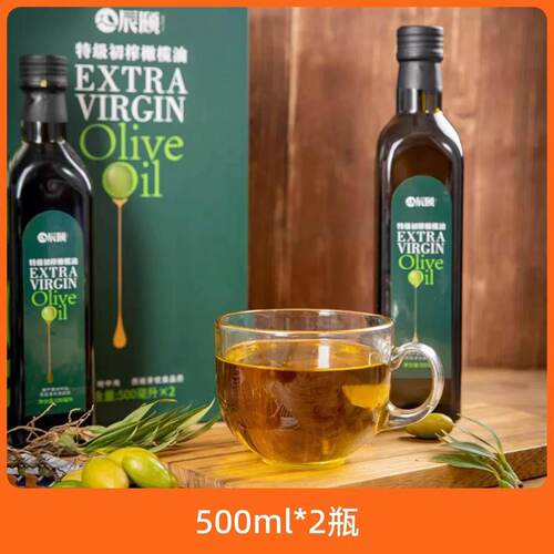 旗舰正品0脂肪轻食伴侣油醋汁厨房调料汁作料佐料日式风格沙拉酱