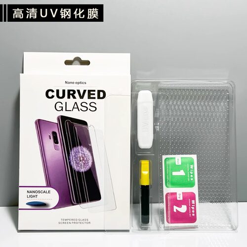 适用华为 荣耀300Pro手机200 90曲面UV钢化膜Magic8pro吸附V40热弯X50 X60Pro高铝80精美x40畅享70x盒装70pro
