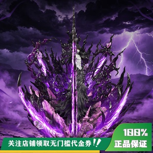 【定金】丈青GK HXHENG × CHENG 无月一叽咕 限量 雕像
