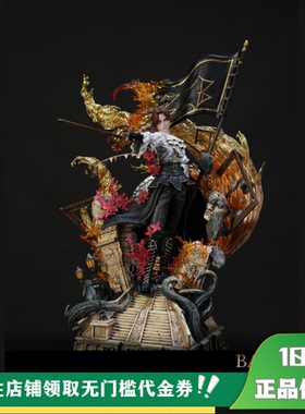 【定金】丈青GK BARD 玛埃尔 限量 雕像