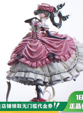 【定金】丈青GK Weare A Design WAD 黑执事 知更鸟夏尔 雕像