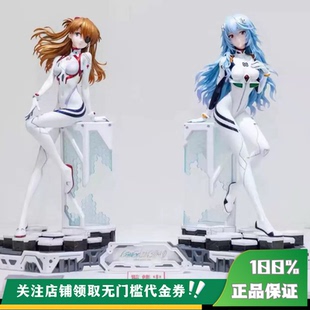 【定金】丈青GK Prime 1 Studio P1S 明日香 凌波丽 限量 雕像