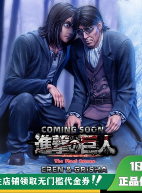 【定金】丈青GK POPART 父慈子孝 限量 雕像