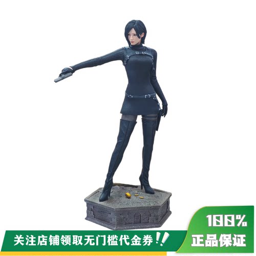 【定金】丈青GK 陆行鸟 艾达王 异色版本 限量 雕像