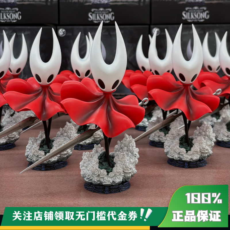 【现货】丈青GK ST 大黄蜂 空洞骑士 手办 雕像