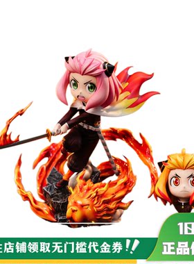 【定金】丈青GK GULUGULU 咕噜咕噜 炎之少女 限量 雕像