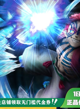 【定金】丈青GK POPART 猗窝座 限量 雕像