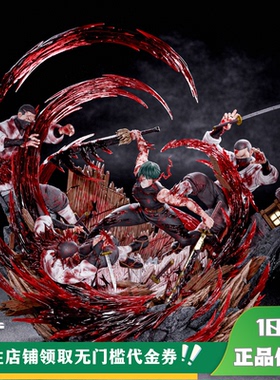 【定金】丈青GK Héroe Collectibles HC 禅院真希 限量 雕像