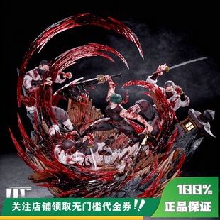 【定金】丈青GK Héroe Collectibles HC 禅院真希 限量 雕像