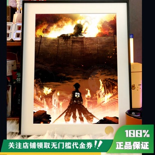 【现货】丈青GK 星空《玛利亚之墙》装饰画