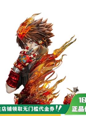 【定金】丈青GK ILL地下工厂 泽田纲吉 限量 雕像