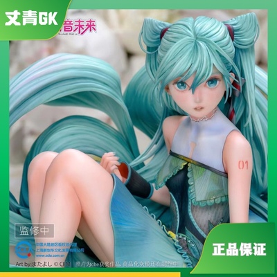 【现货】丈青GK A・DIMENSION VOCALOID 初音未来 未来之蕾 手办