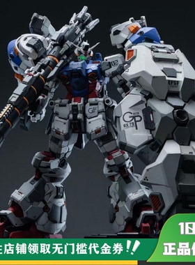 【定金】丈青GK XXTOYS 1/48  酸浆果代工开团 限量 雕像