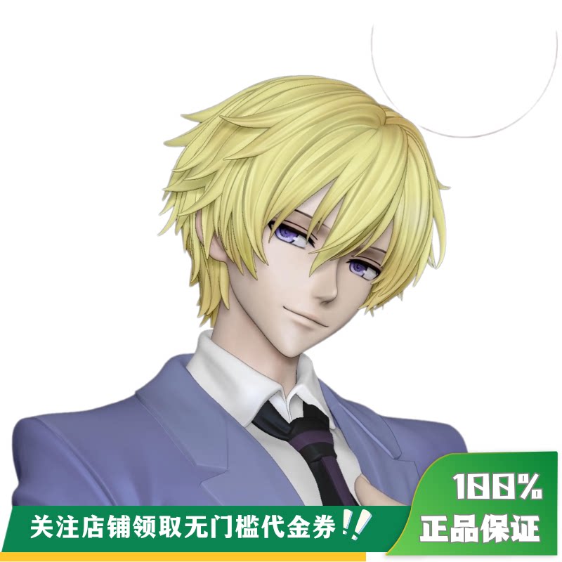 【定金】丈青GK Weare A Design WAD 须王环 限量 雕像