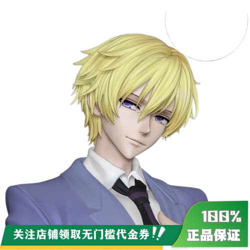 【定金】丈青GK Weare A Design WAD 须王环 限量 雕像