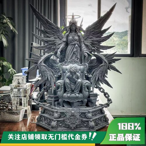 【定金】丈青GK DMS 造梦者 L 死亡笔记 限量 雕像