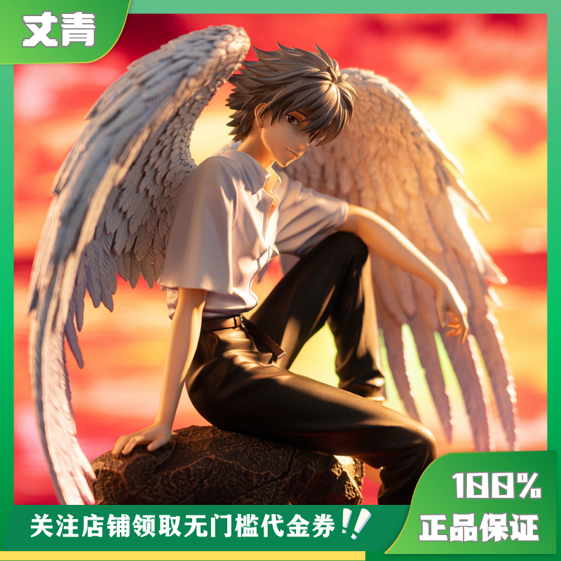 【保单】丈青GK model power MP 渚薰 EVA 手办