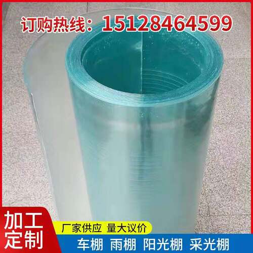 透明阳光板防腐塑料板挡雨板户外