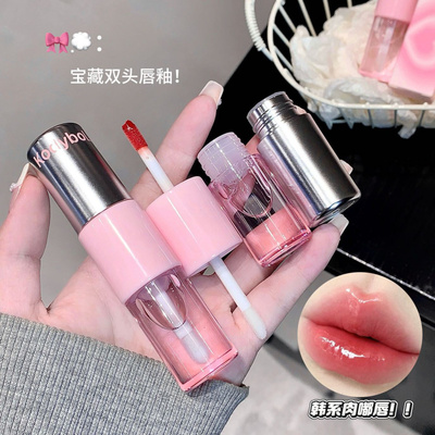 kodyboll双头持色唇釉哑光镜面水