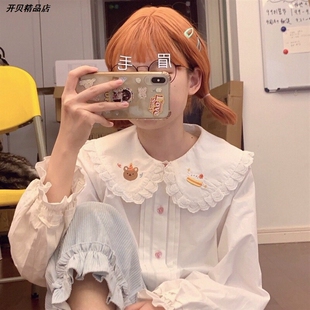 打底小熊可爱日系上衣女学生娃娃领衬衫长袖软妹韩版宽松秋季花边