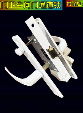 塑钢平开门把手锁 6325型室内门锁 厕所反锁门锁老式平开门执手锁