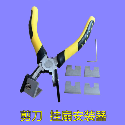 剪刀胶条断桥铝门窗90度